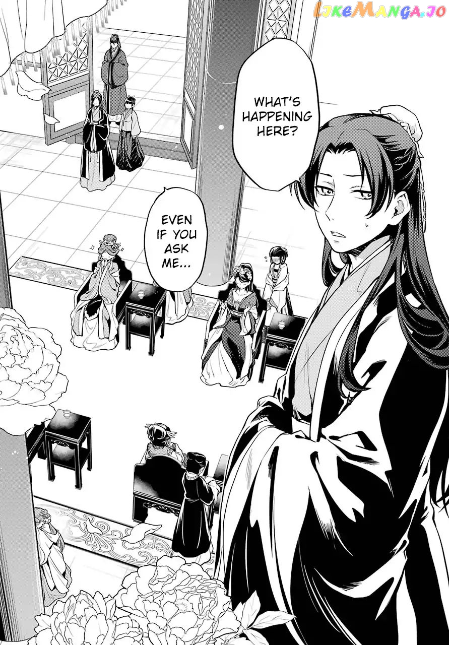 Kusuriya No Hitorigoto Chapter 23 image 24